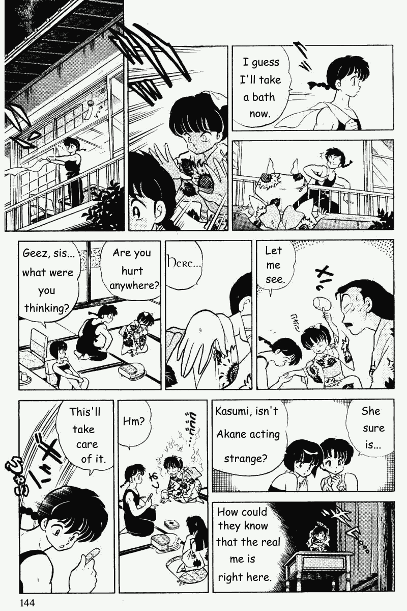 Ranma 1/2 Chapter 331 12